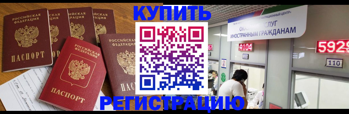 форма 3 в Уварово